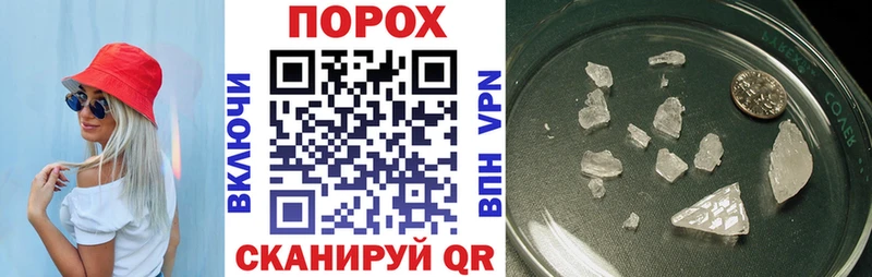 Amphetamine 97% наркотики omg ONION Пущино