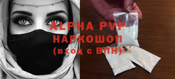 винт Алексин