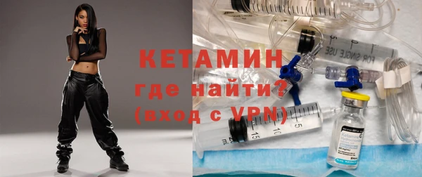 винт Алексин