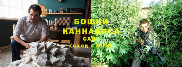 мяу мяу кристалл Алзамай