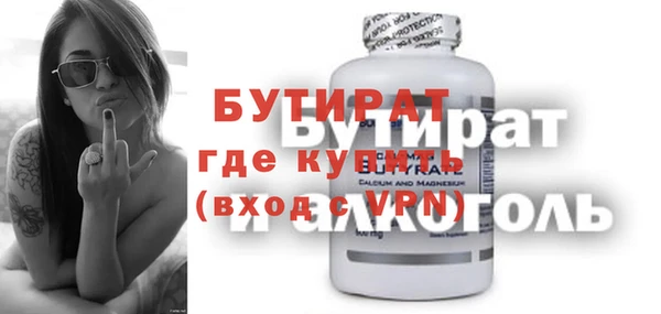 винт Алексин
