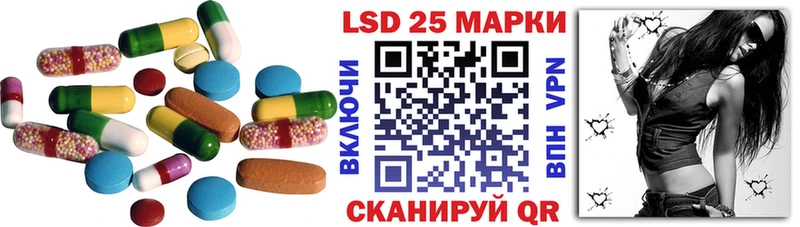 блэк спрут как войти Пущино Лсд 25 экстази ecstasy как найти