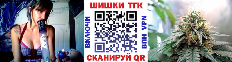 Бошки марихуана OG Kush  Пущино 